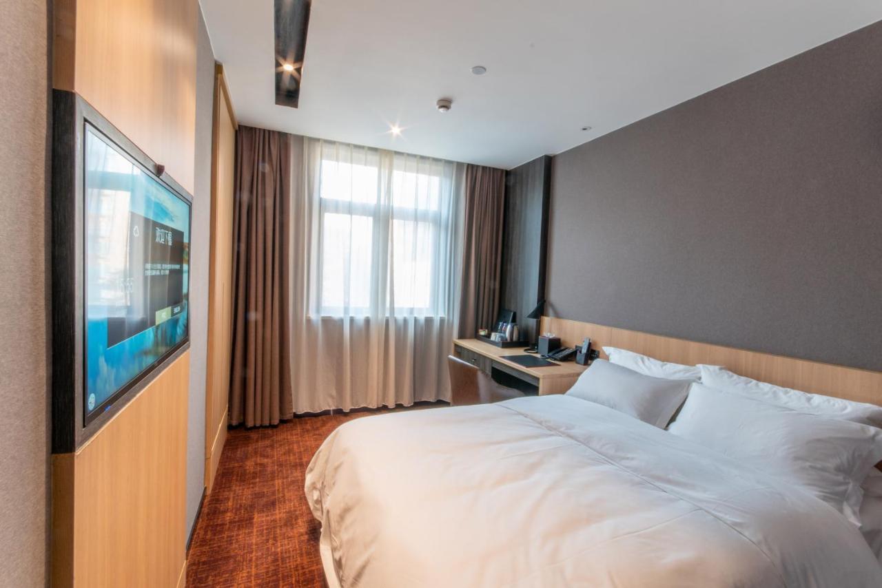 Coka Chuansha Metro - Pvg Airport Hotel